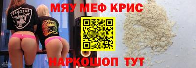 хмурый Бийск
