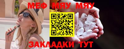 кокаин Апрелевка