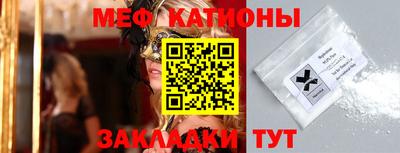 соль курить ск Аргун