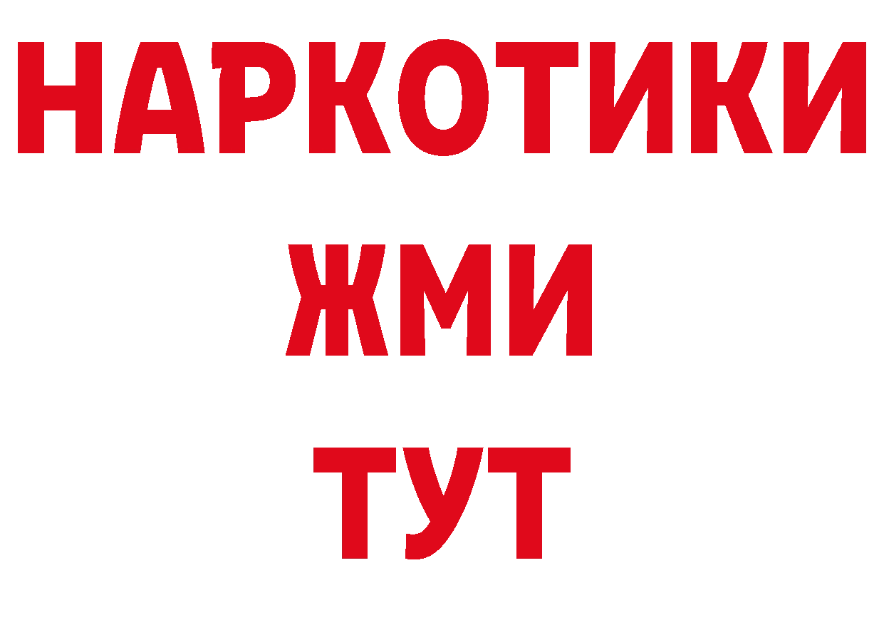 А ПВП СК как войти площадка МЕГА Санкт-Петербург