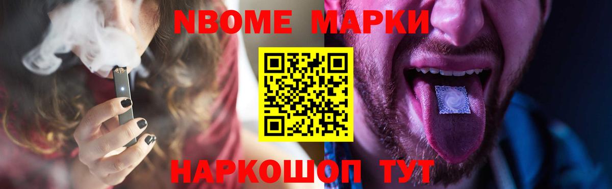 Лсд 25 экстази ecstasy Санкт-Петербург