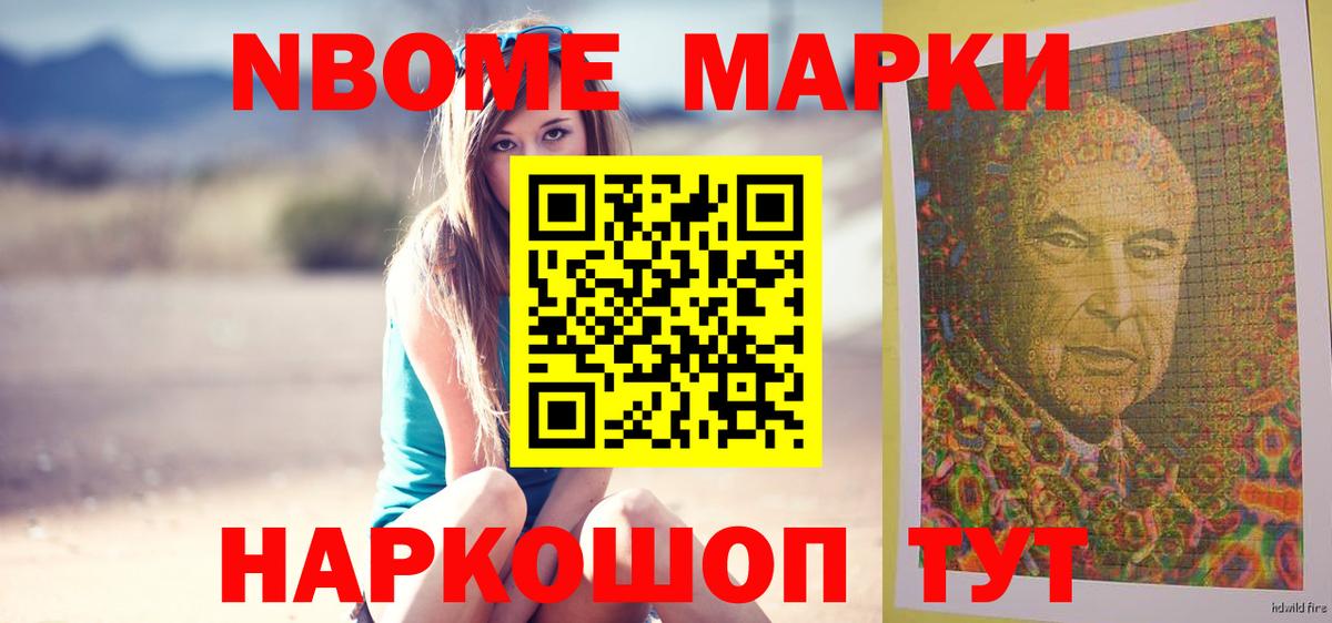 Лсд 25 экстази кислота  ЛСД экстази ecstasy  ЛСД экстази  Санкт-Петербург 