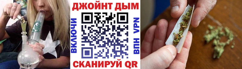 как найти наркотики  площадка клад  Марихуана ГИДРОПОН  Санкт-Петербург 